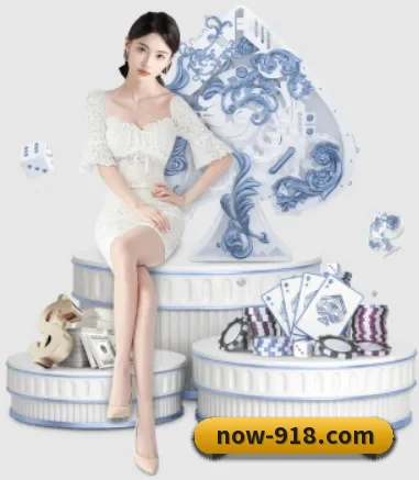 918博天堂 APP 界面（bbt）